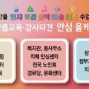 배꼽누리 이미지