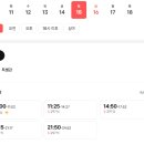 CGV 판교 영업종료 이미지