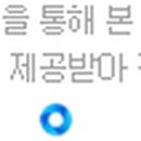 (주)365위더스 이미지