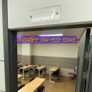 라라부동산공인중개사사무소 이미지