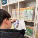 와이즈영어학원 | 도담동 영어학원 와이즈리더 세종도담점 다녀온 후기!