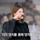 러시아 출신 유튜버 &#39;소련여자&#39;가 이렇게 관심을 받을 줄은... 거의 &#39;개그맨&#39; 수준? 이미지