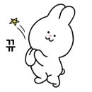 스타복싱2호점 이미지