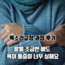 제이유(JU) 이미지