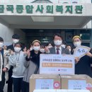 정직유부 화명신도시점 NBN미디어