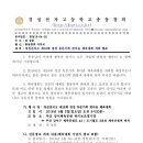 한마음광고 이미지