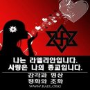 최초의 인간이 탄생한 이래로 666세대 이미지