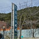 김해 배가네 흥동수제비 본점 솔직후기