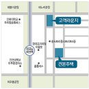크리스탈하우스 이미지
