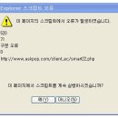 클릭카페