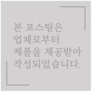 더케이야생화 이미지