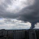 광산구-055 네이버블로그