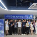 지원슈퍼 - 완도군 군내길 11 | 지원슈퍼