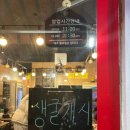 배곶북로 네이버블로그