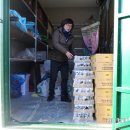 동계면사무소 이미지