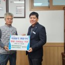 백전면사무소