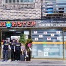 돈까스몬스터 이미지