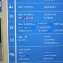 우성메티칼 이미지