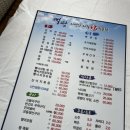 만지1길 이미지