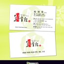 친환경 양돈 생균제 이미지