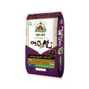 여주시농협조합공동사업법인 이미지