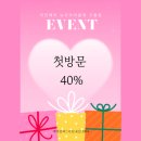 다짐헤어