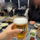 추노산꼼장어