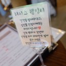 서현헤어아트