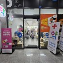 경안약국 이미지