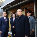 협동상회 이미지