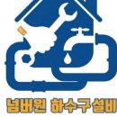 유등로669번길 이미지