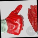 티지주유소 이미지