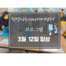 초읍동-12 이미지