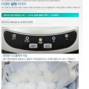 코오롱하이필정수기 - 부천시 오정구 소사로 822 | 코오롱하이필정수기