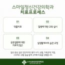 독산건강생활 이미지