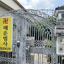 광주060 이미지