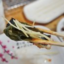 일번지장어 이미지