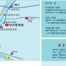 문학현대주유소 이미지