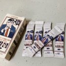 (주)아나파헬스케어