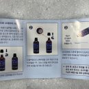 에이치앤쓰리 이미지