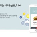 라이프서비스 이미지