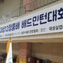 김신경재활의학과
