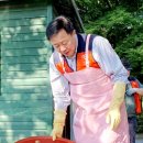 사랑을 만드는사람들 이미지