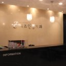 니즈연합치과 네이버블로그