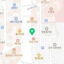 무보까돼지국밥형곡점 네이버블로그