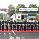 수곡농협 이미지