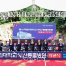 경상동물병원 이미지