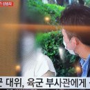국군수도병원 이미지