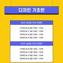 프디랩 이미지