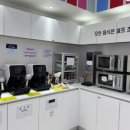 월드킹 이미지